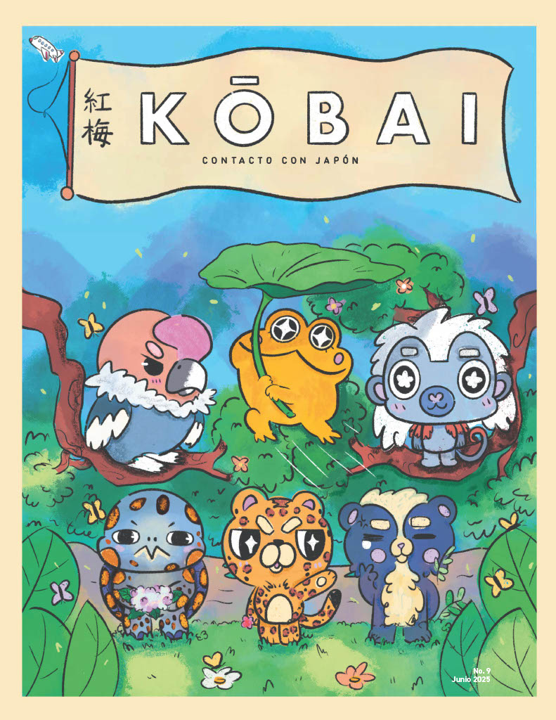 			Ver Núm. 9 (2025): Kōbai No. 9: Kawaii y cultura popular en Japón 
		